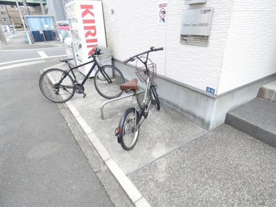 【設備】 | クローバーコート日比野