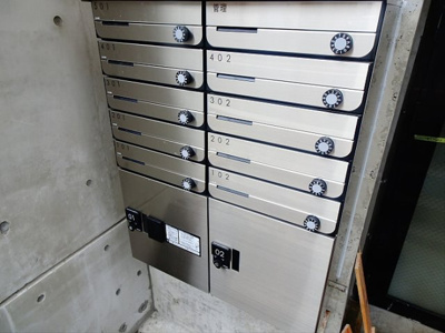 【その他共用部分】 | グランピア笹塚