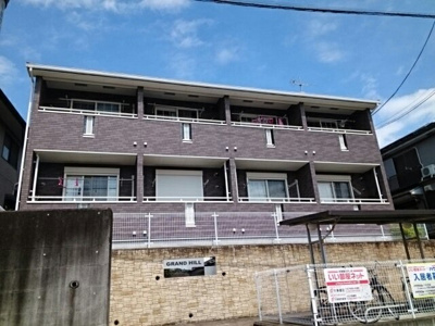 【展望】 | グランドヒル