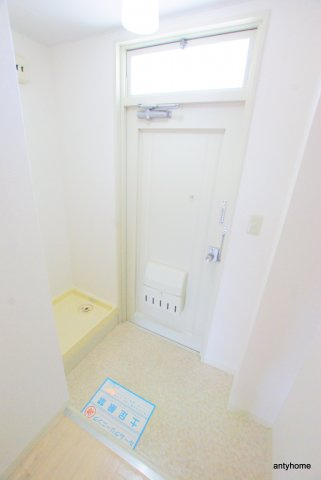 あかつきマンション　仲介手数料無料の玄関