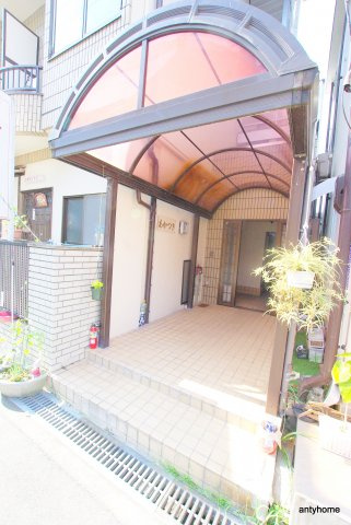 あかつきマンション　仲介手数料無料のエントランス