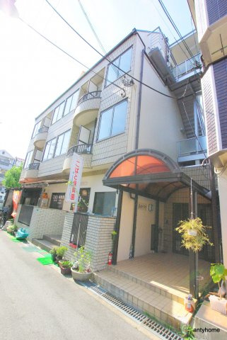 あかつきマンション　仲介手数料無料の外観