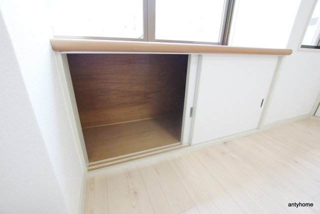 あかつきマンション　仲介手数料無料の収納