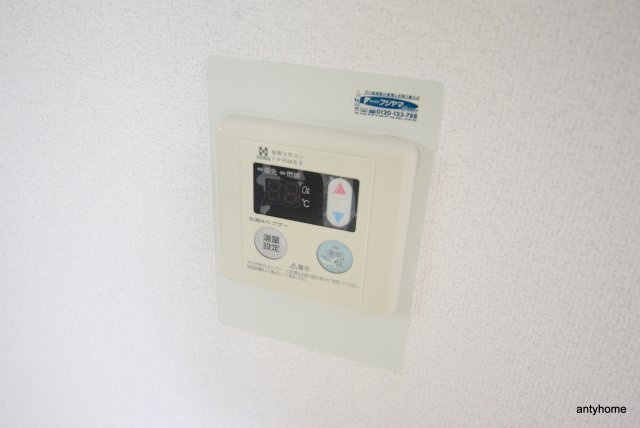 あかつきマンション　仲介手数料無料の設備
