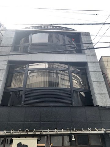 加藤ビル