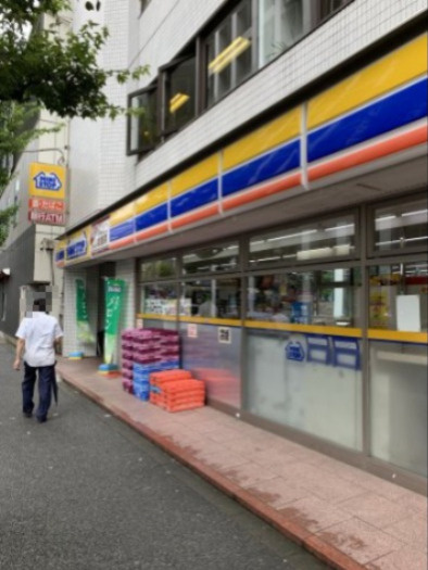 野間ビル
