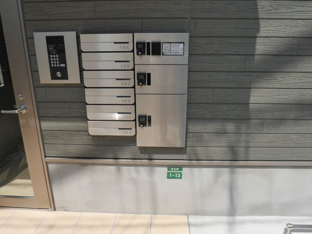 【設備】 | Ｃｒｅｃｉａ井尻 | Ｃｒｅｃｉａ井尻の宅配ＢＯＸ