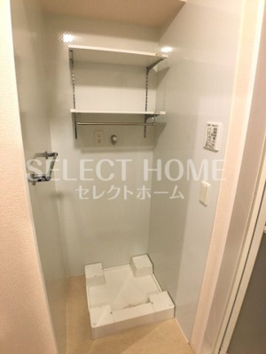【その他】 | サンレストA棟
