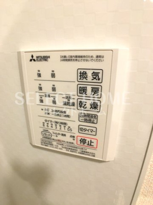  | サンレストA棟
