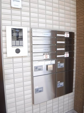 メゾン　アイリスのセキュリティ