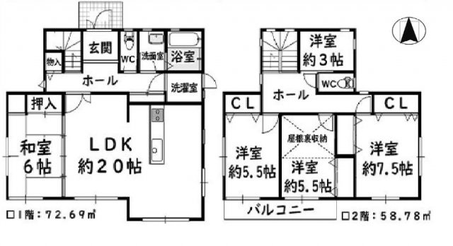 ◆角地◆駐車2台可能◆伏尾台5丁目♪の画像