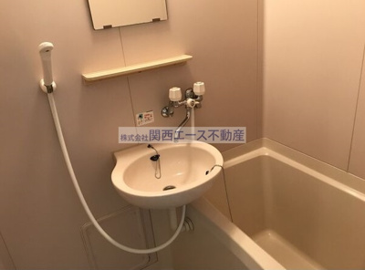 【浴室】 | アベニューリップル長田Ⅰ