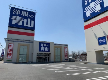 メゾン・ド・ソレイユの周辺|洋服の青山八女店まで50ｍ