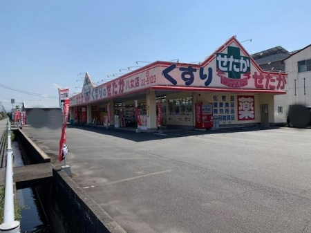 メゾン・ド・ソレイユの周辺|くすりのせたか（株）八女店まで140ｍ