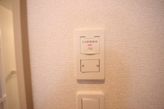 【設備】 | アーバンレジデンス