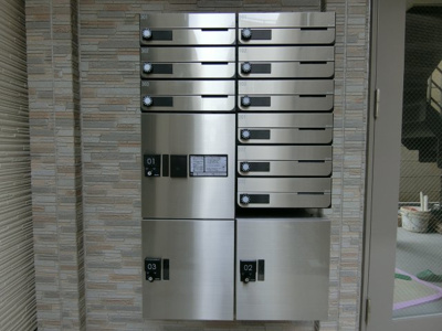 【その他共用部分】 | ウィングガーデン堀切 | 集合ポスト　宅配ボックス