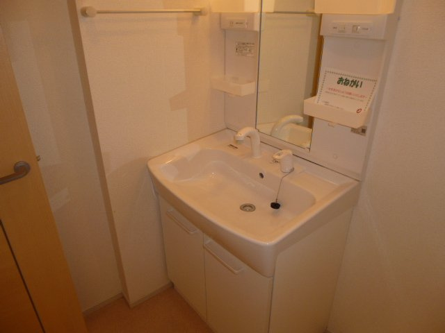 サンリット・ヒルの独立洗面台|洗髪洗面化粧台