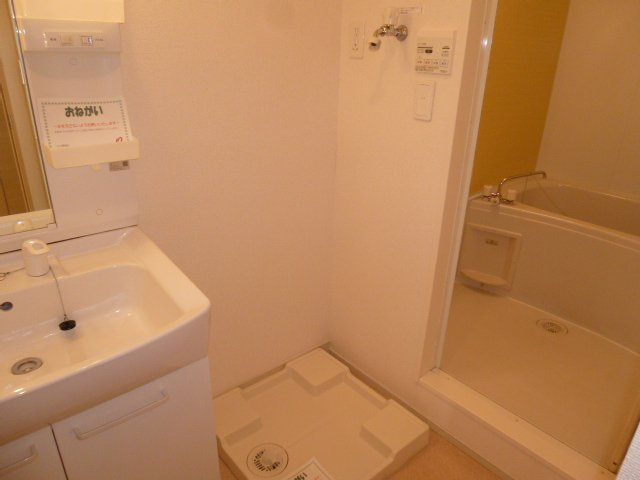 サンリット・ヒルのその他|洗濯機置き場