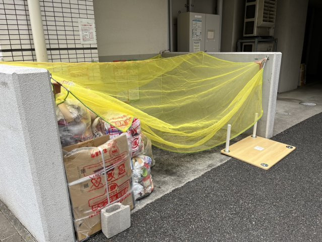 レジデンス上前津スクエア|名古屋市の賃貸ならMy賃貸のその他共用部分|レジデンス上前津スクエア