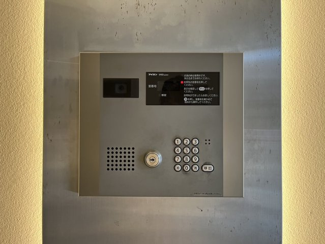 レジデンス上前津スクエア|名古屋市の賃貸ならMy賃貸のセキュリティ|レジデンス上前津スクエア