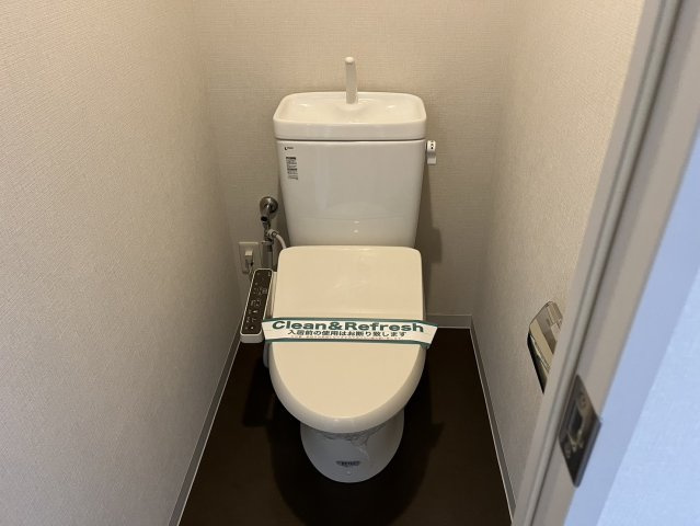 レジデンス上前津スクエア|名古屋市の賃貸ならMy賃貸のトイレ|レジデンス上前津スクエア