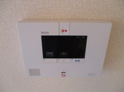 【セキュリティ】 | COMFORTIA