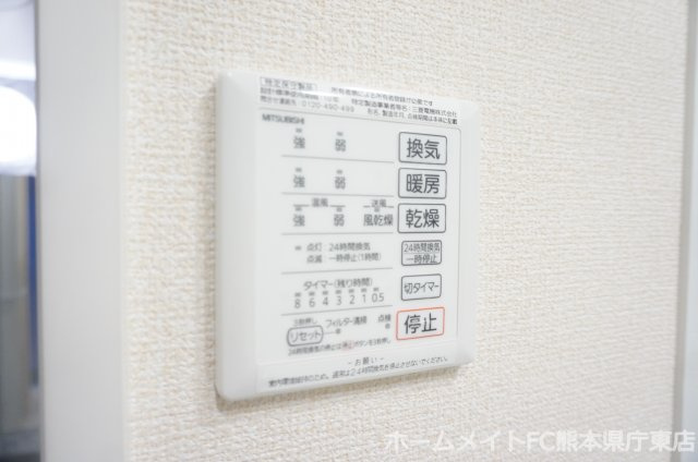 ルミエールＭの設備