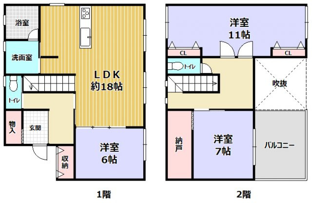三田市けやき台５丁目　中古戸建