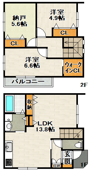 セレーソカーサの間取り