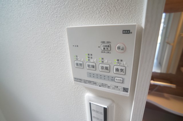 セレーソカーサの設備