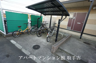 【その他共用部分】