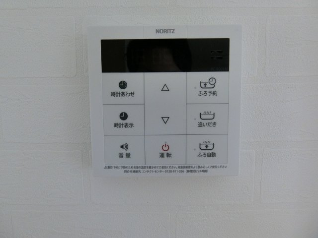 南仙北貸家の設備