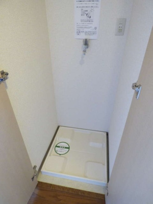 【設備】 | 藤和六本木ホームズ | 室内洗濯機置場