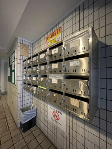 yuubariyamanshonのエントランス