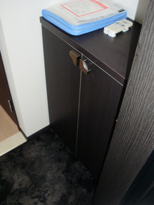 【その他】 | アクアプレイス梅田2