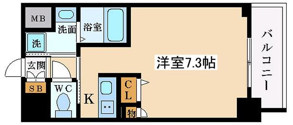【間取り】 | アクアプレイス梅田2