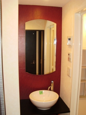 【洗面所】 | アクアプレイス梅田2