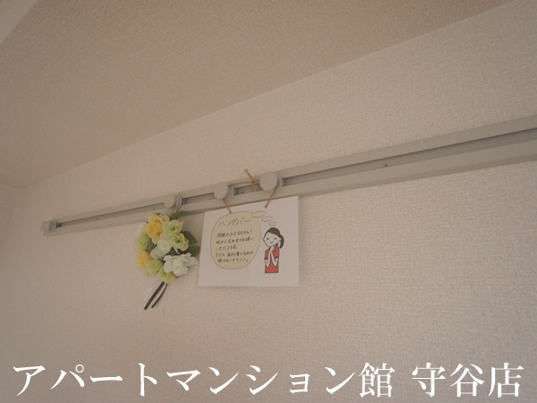 Green Forestのその他