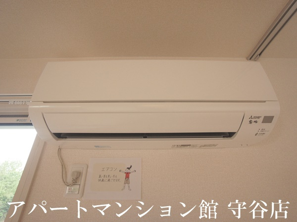 Green Forestの設備