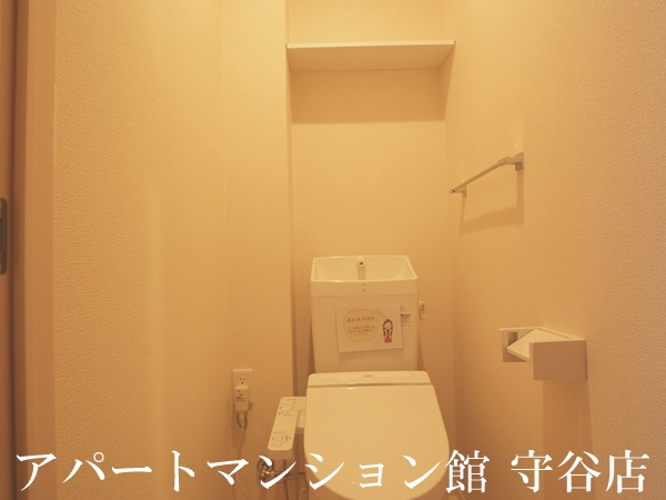 Green Forestのトイレ