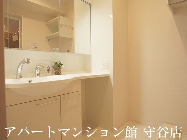 Green Forestの独立洗面台