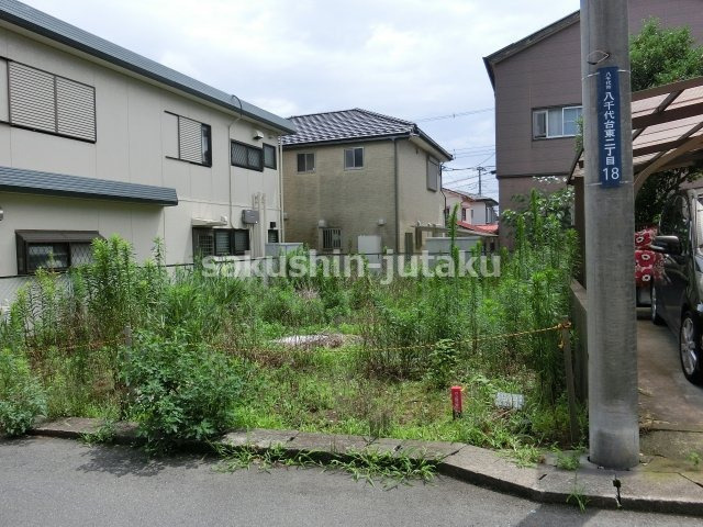 八千代市八千代台東２丁目　売地　建築条件なしの外観|八千代市八千代台東２丁目　売地　更地　建築条件無し　第一種低層住居専用地域　建ぺい率／容積率５０%／１００％　