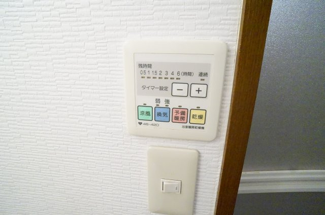 クオーレ宝塚の収納