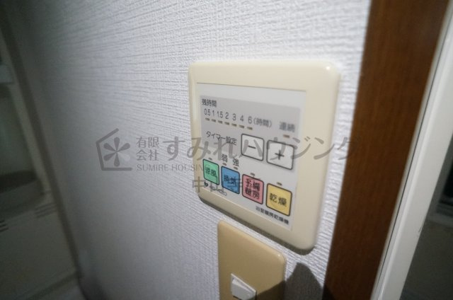 クオーレ宝塚の設備