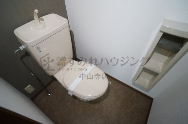 クオーレ宝塚のトイレ
