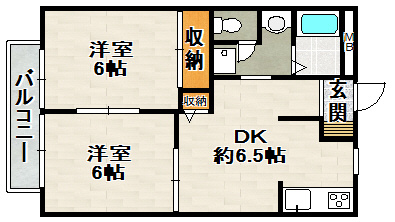 クオーレ宝塚の間取り