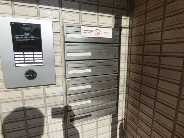 スターパス　サウスのその他共用部分
