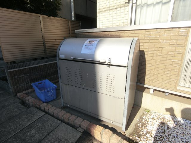 スターパス　サウスのその他共用部分
