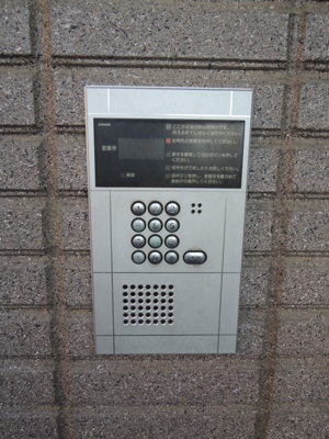 【セキュリティ】 | テルマールタカセ