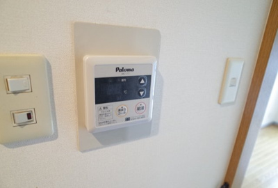 【セキュリティ】 | サンハウス本山